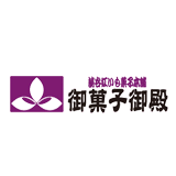 御菓子御殿: 元祖紅いもタルトの店